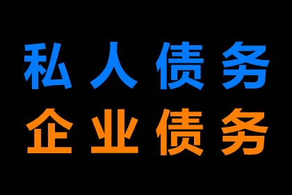 信用卡欠款认定标准是什么？